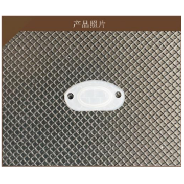 HDPE PIR plastik lens